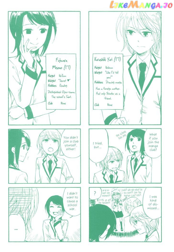 Zenryaku, Yuri no Sono yori chapter 3.3 - page 4