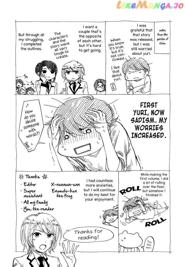 Zenryaku, Yuri no Sono yori chapter 3.3 - page 6