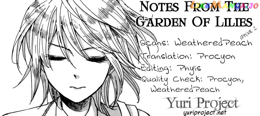Zenryaku, Yuri no Sono yori chapter 3.3 - page 7