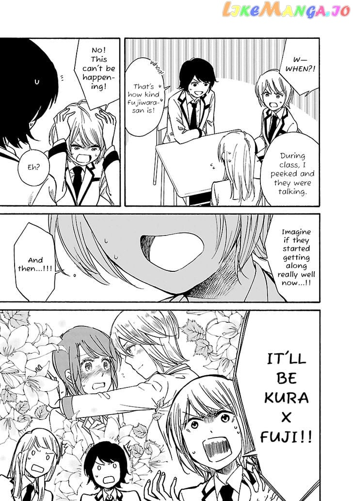 Zenryaku, Yuri no Sono yori chapter 3.5 - page 5