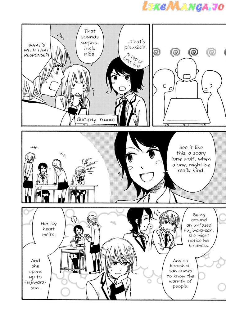 Zenryaku, Yuri no Sono yori chapter 3.5 - page 6