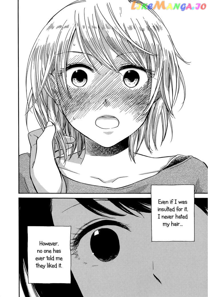 Zenryaku, Yuri no Sono yori chapter 4 - page 20