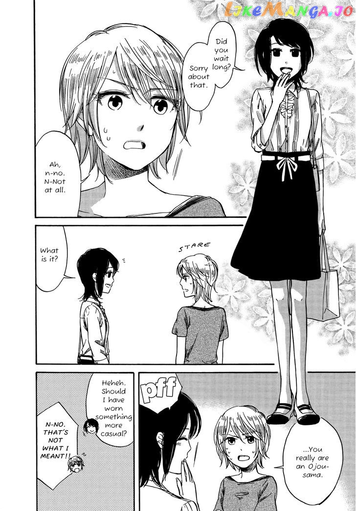 Zenryaku, Yuri no Sono yori chapter 4 - page 4
