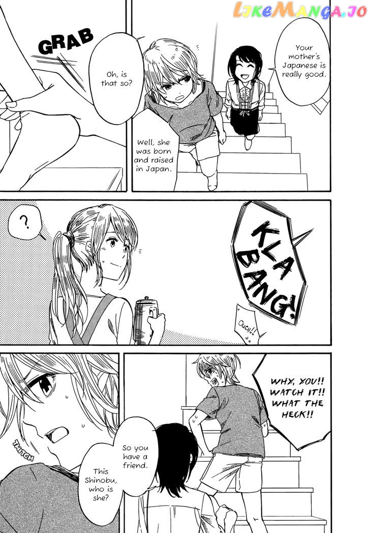 Zenryaku, Yuri no Sono yori chapter 4 - page 9