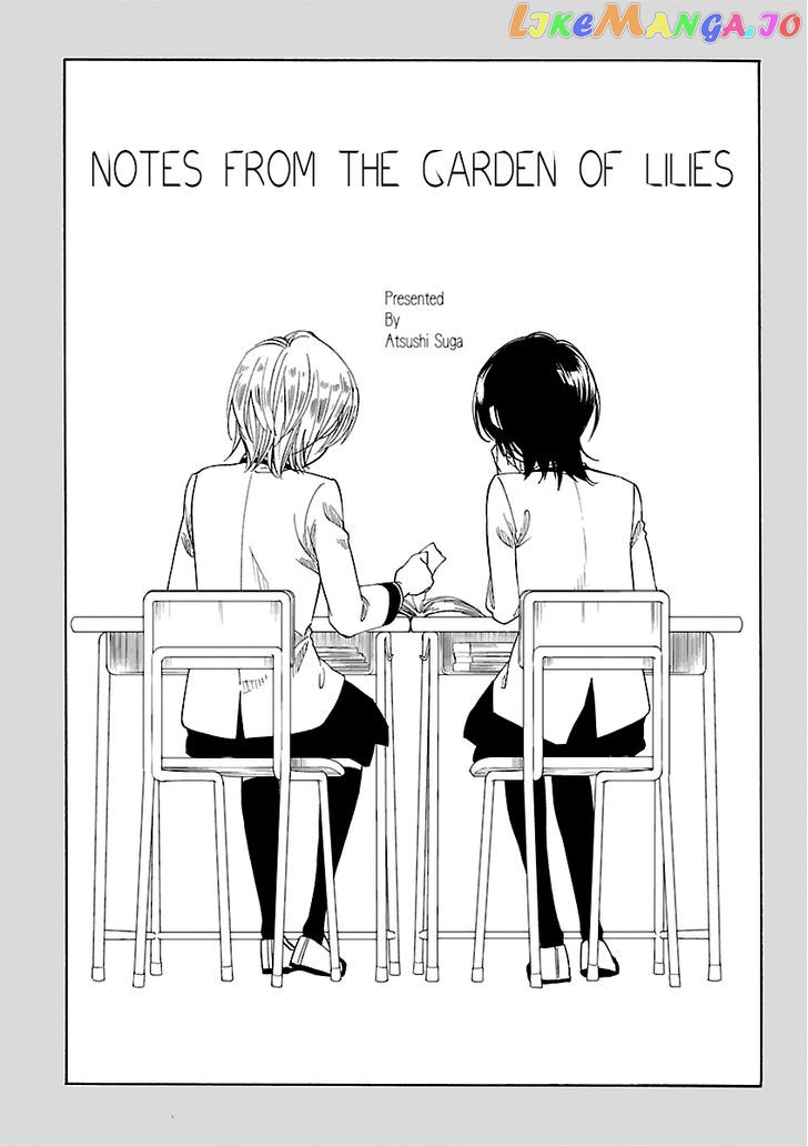 Zenryaku, Yuri no Sono yori chapter 5 - page 2