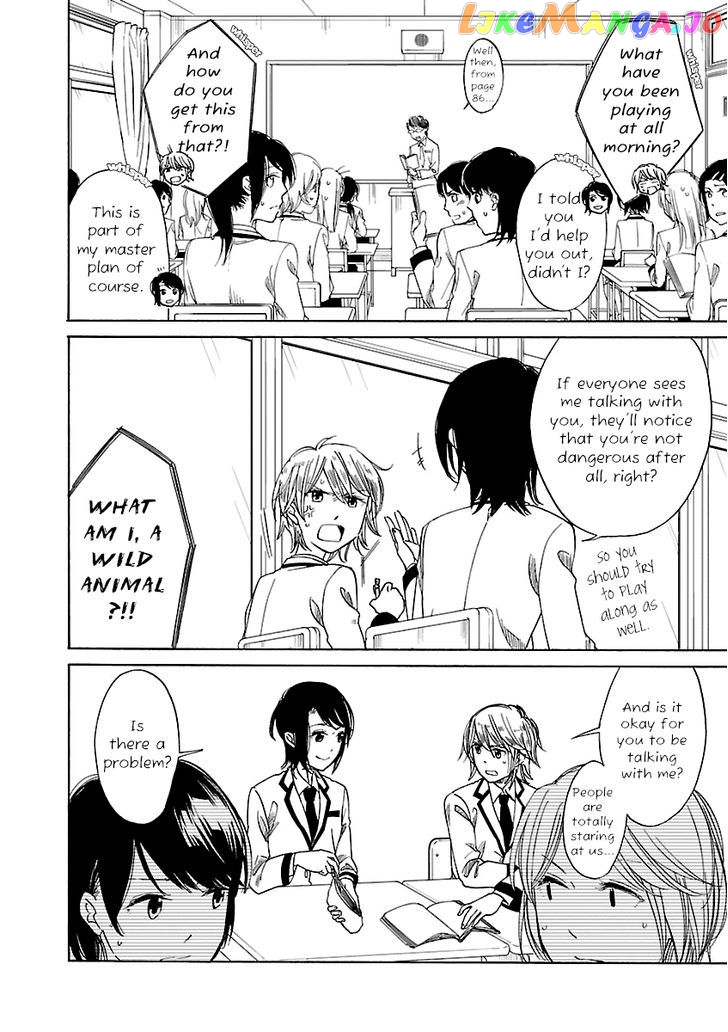 Zenryaku, Yuri no Sono yori chapter 5 - page 6