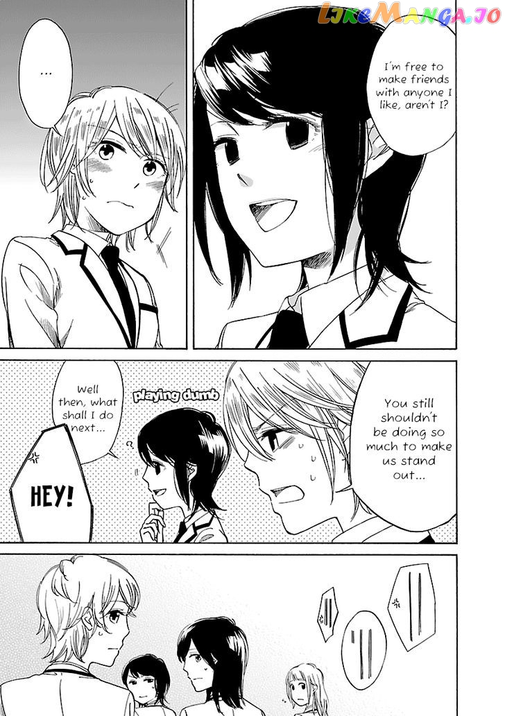 Zenryaku, Yuri no Sono yori chapter 5 - page 7