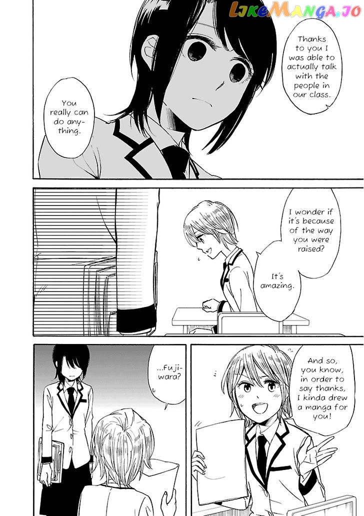 Zenryaku, Yuri no Sono yori chapter 6 - page 10