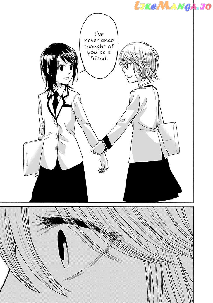 Zenryaku, Yuri no Sono yori chapter 6 - page 13