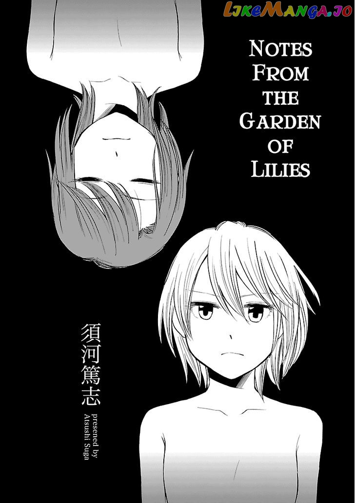 Zenryaku, Yuri no Sono yori chapter 6 - page 2
