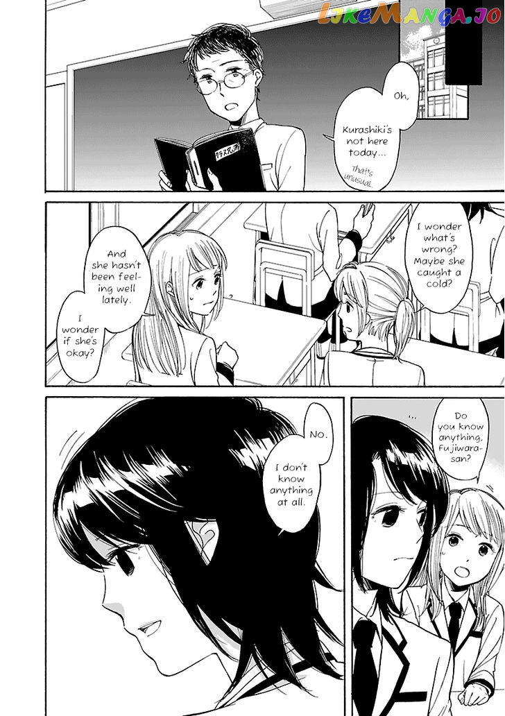 Zenryaku, Yuri no Sono yori chapter 6 - page 20