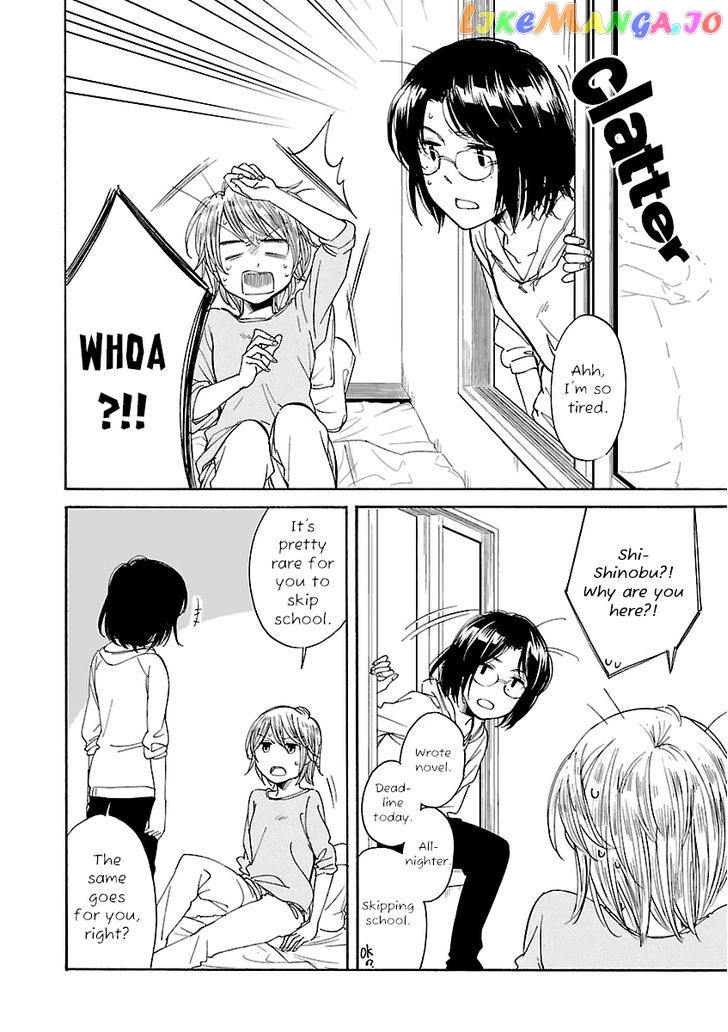 Zenryaku, Yuri no Sono yori chapter 6 - page 22
