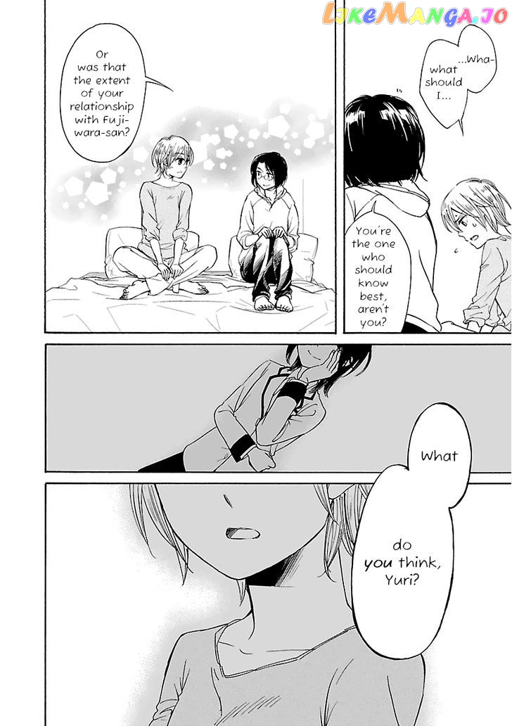 Zenryaku, Yuri no Sono yori chapter 6 - page 26