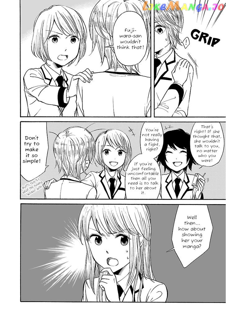 Zenryaku, Yuri no Sono yori chapter 6 - page 6