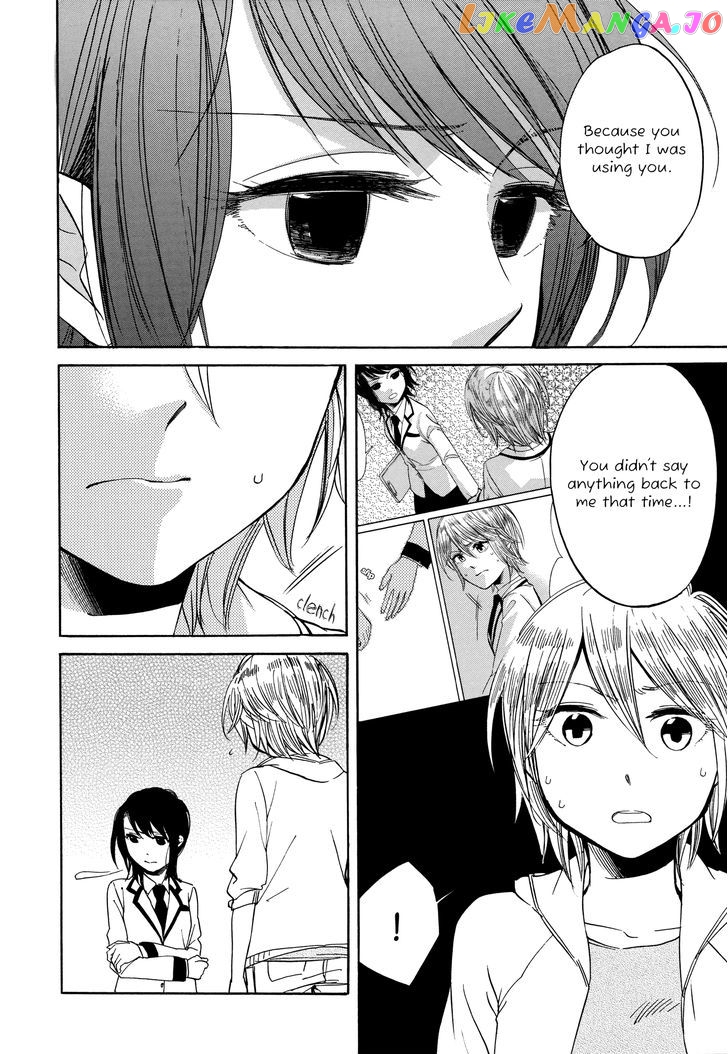 Zenryaku, Yuri no Sono yori chapter 7 - page 12