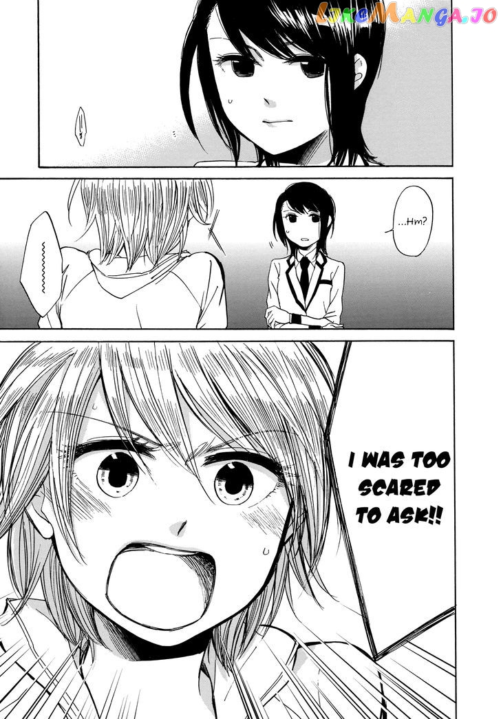 Zenryaku, Yuri no Sono yori chapter 7 - page 13