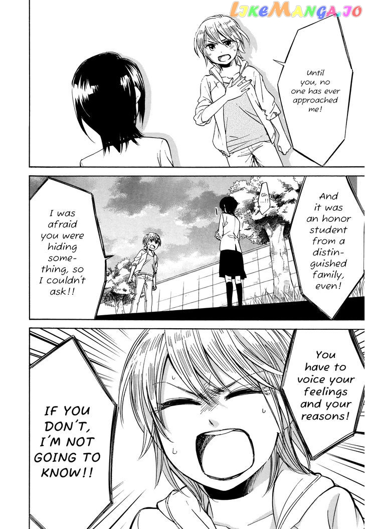 Zenryaku, Yuri no Sono yori chapter 7 - page 14