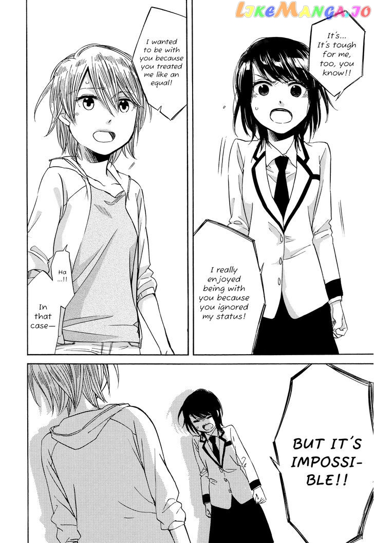 Zenryaku, Yuri no Sono yori chapter 7 - page 16