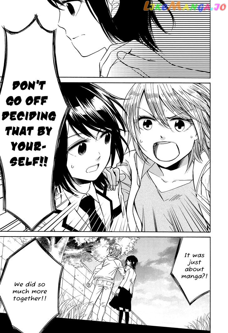 Zenryaku, Yuri no Sono yori chapter 7 - page 19