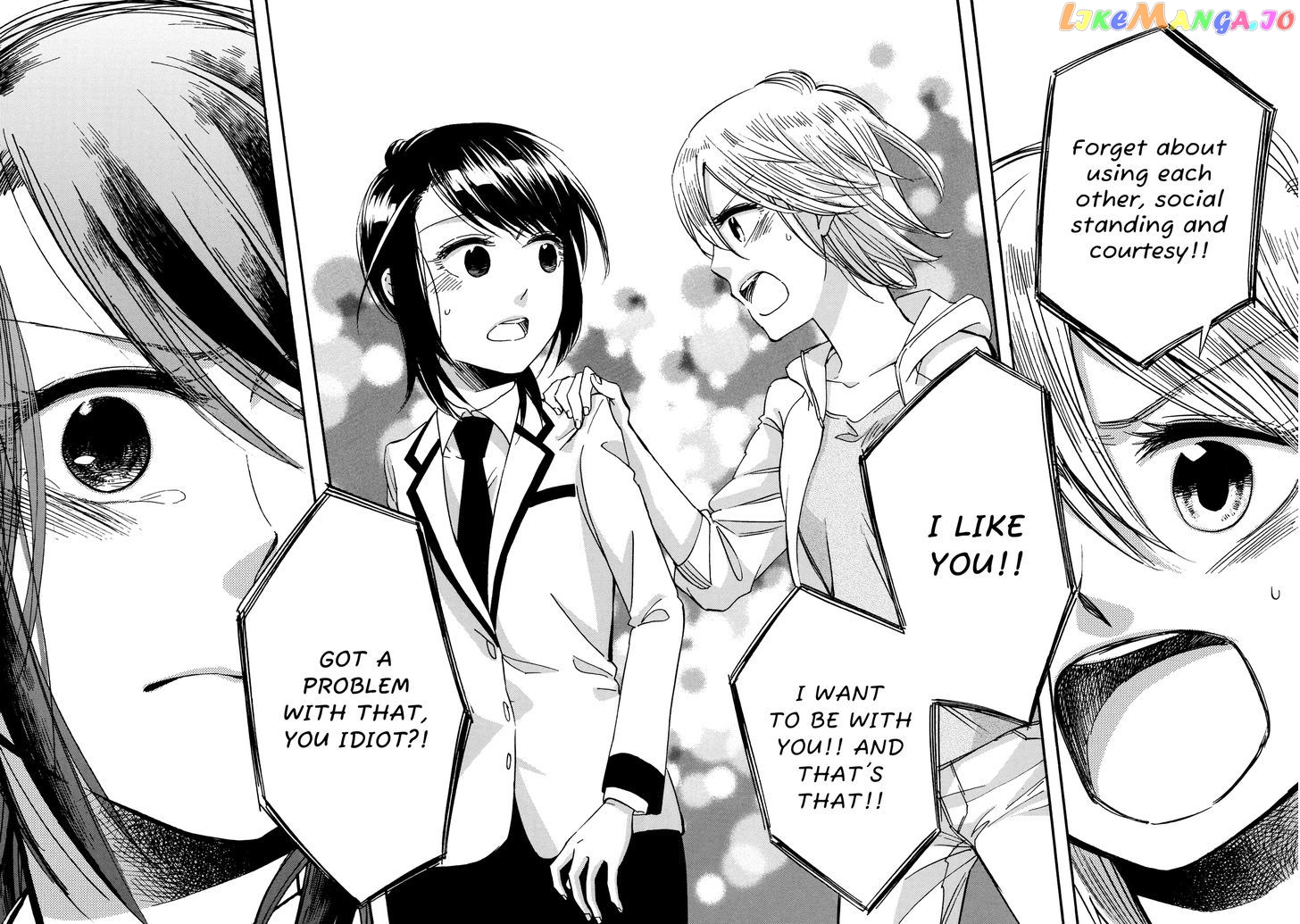 Zenryaku, Yuri no Sono yori chapter 7 - page 20
