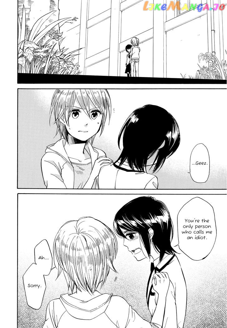 Zenryaku, Yuri no Sono yori chapter 7 - page 21
