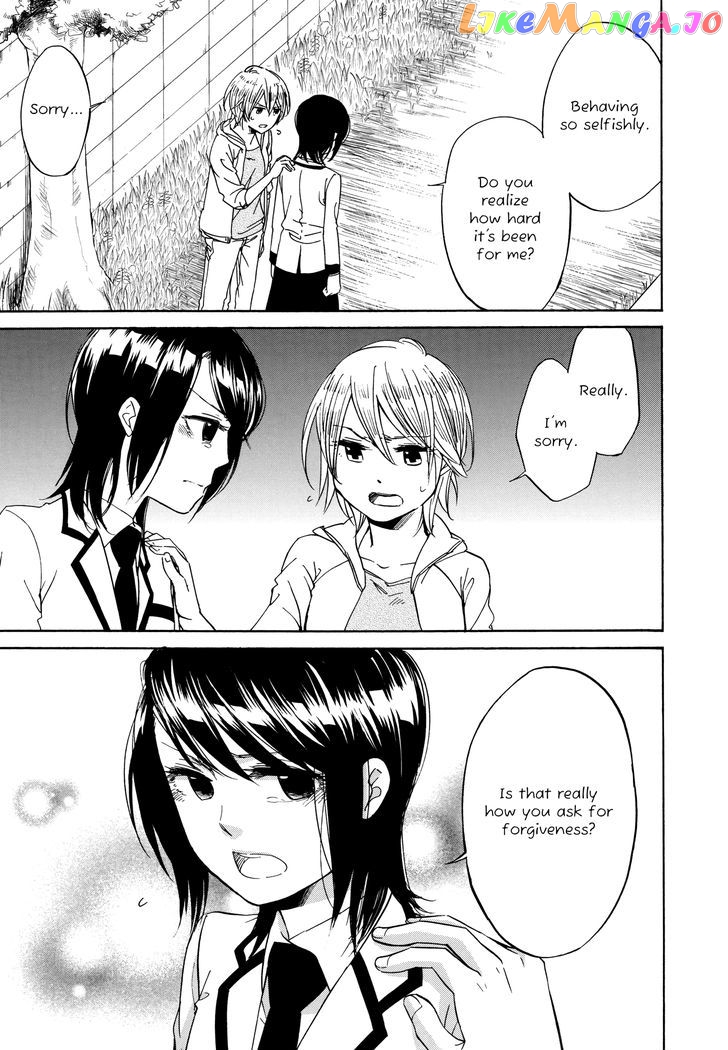 Zenryaku, Yuri no Sono yori chapter 7 - page 22