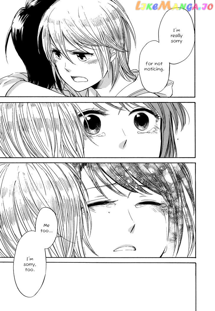 Zenryaku, Yuri no Sono yori chapter 7 - page 24