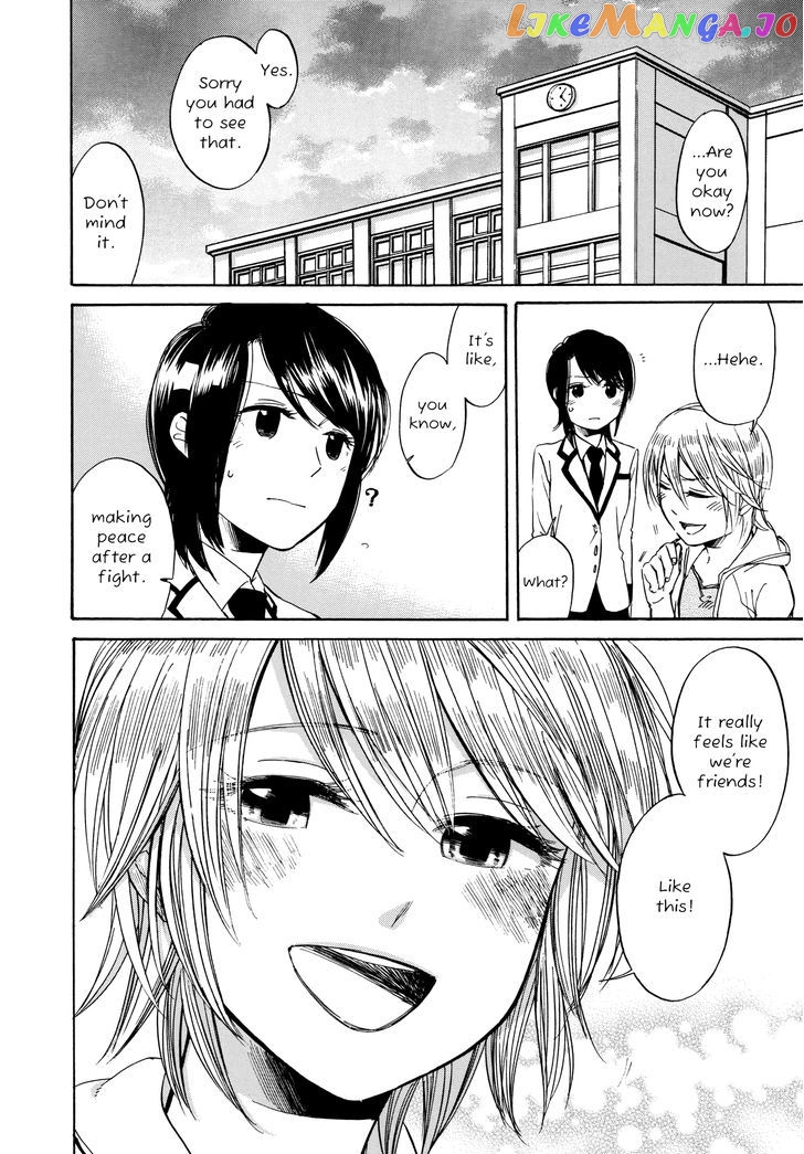 Zenryaku, Yuri no Sono yori chapter 7 - page 25