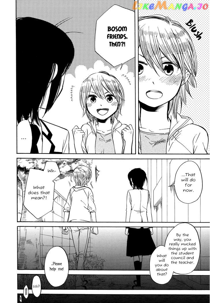 Zenryaku, Yuri no Sono yori chapter 7 - page 27
