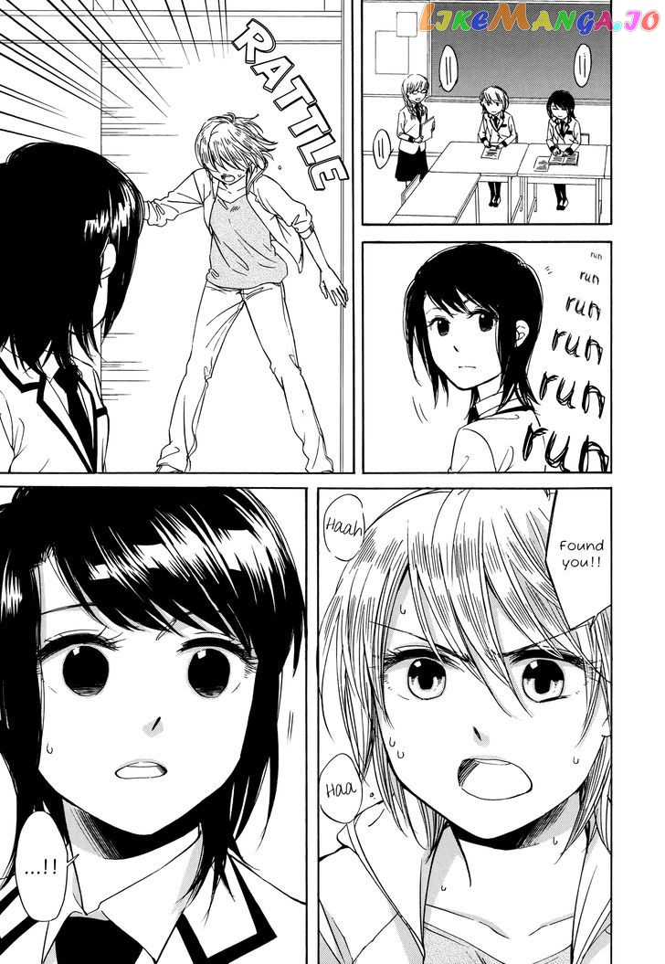 Zenryaku, Yuri no Sono yori chapter 7 - page 3