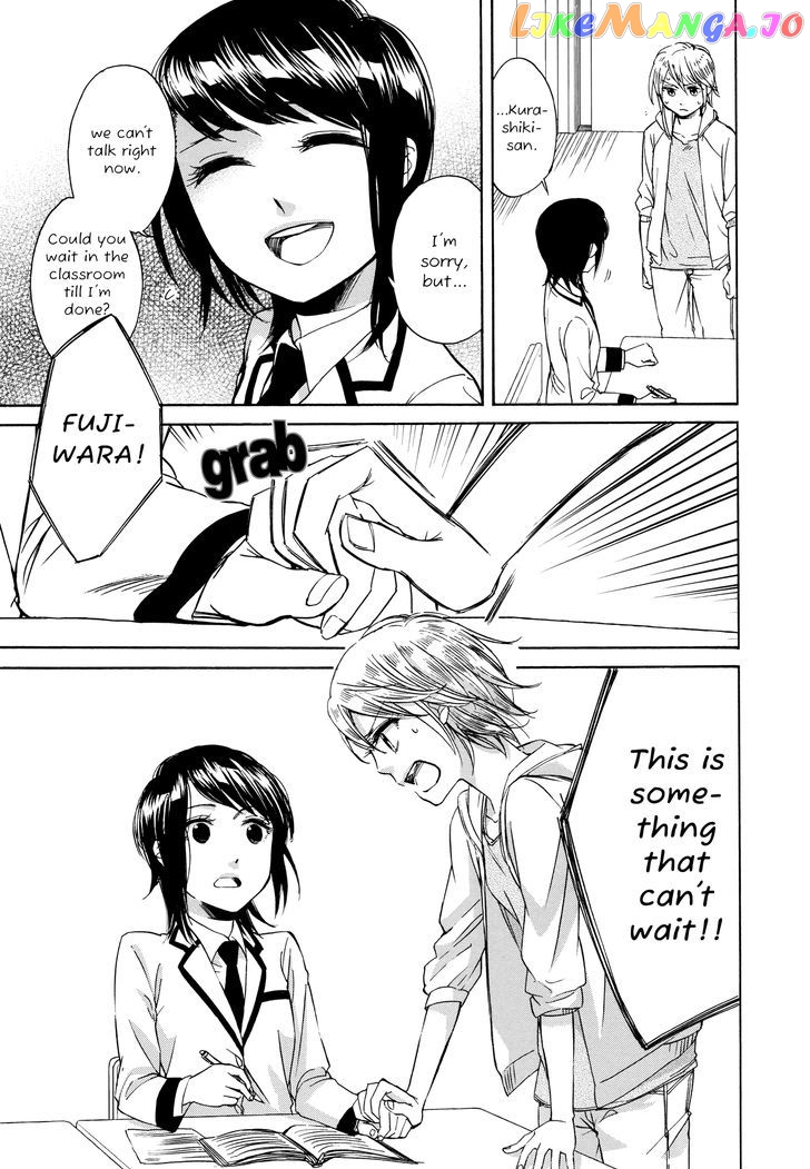 Zenryaku, Yuri no Sono yori chapter 7 - page 5