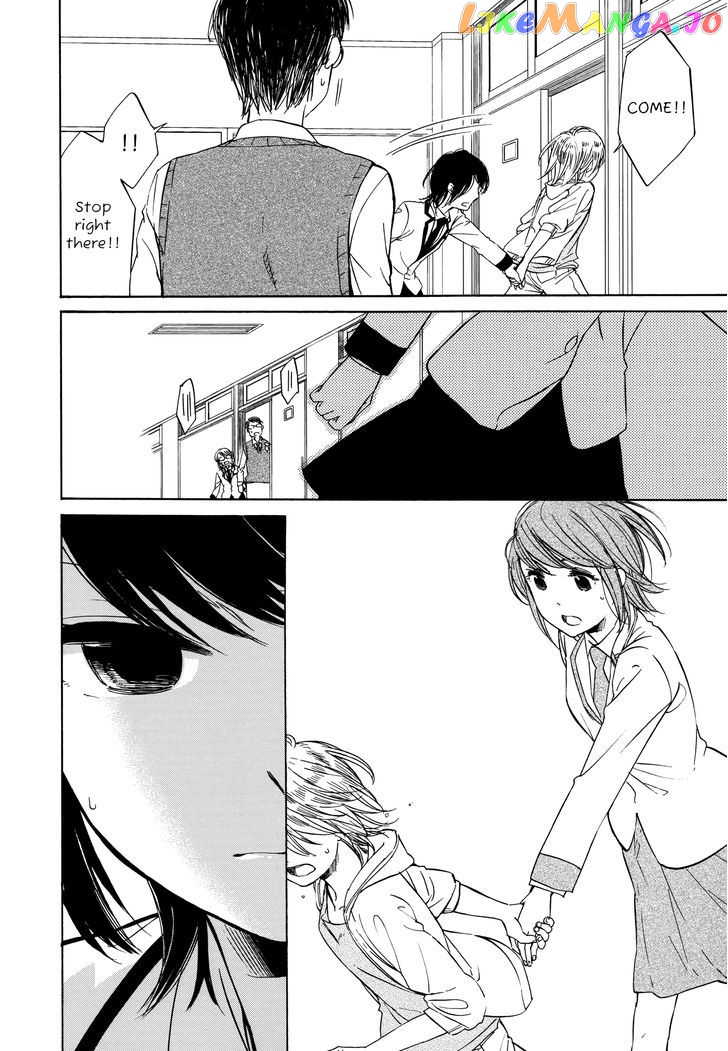 Zenryaku, Yuri no Sono yori chapter 7 - page 6