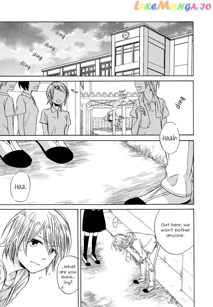 Zenryaku, Yuri no Sono yori chapter 7 - page 7