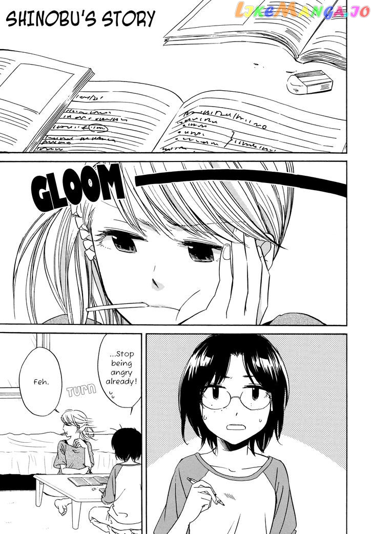 Zenryaku, Yuri no Sono yori chapter 7.5 - page 10