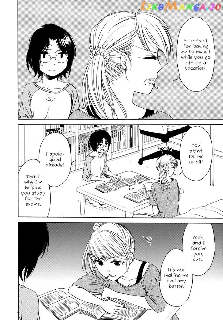 Zenryaku, Yuri no Sono yori chapter 7.5 - page 11
