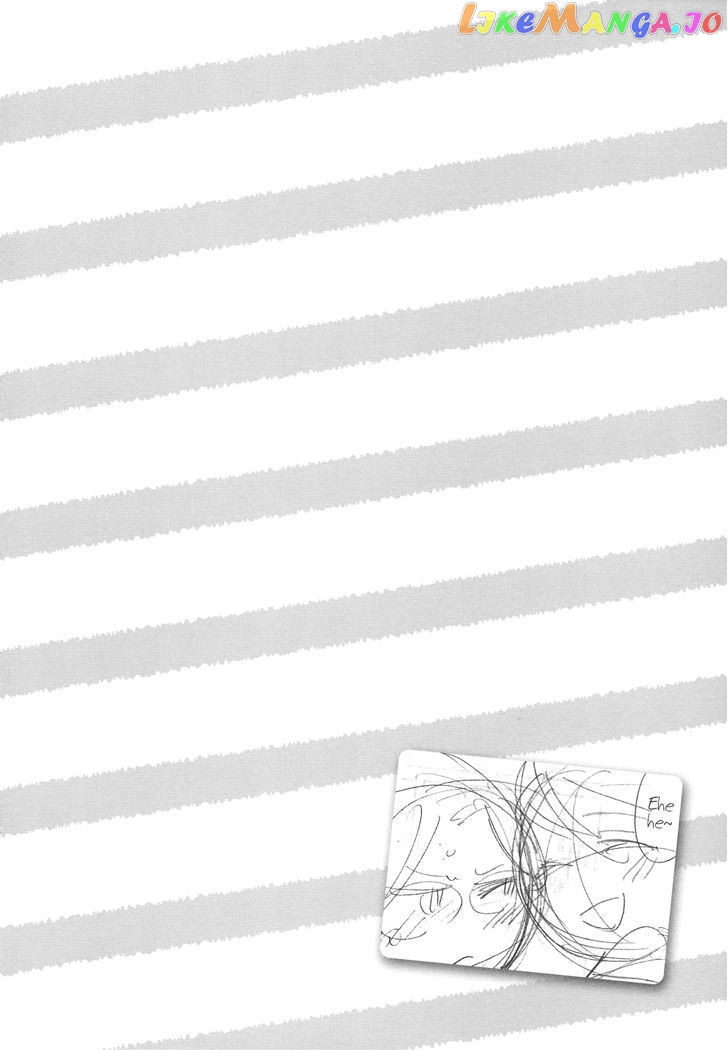 Zenryaku, Yuri no Sono yori chapter 7.5 - page 17