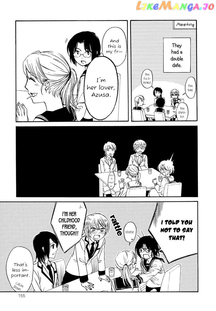 Zenryaku, Yuri no Sono yori chapter 7.5 - page 22