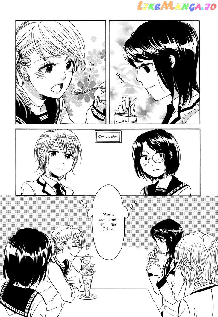 Zenryaku, Yuri no Sono yori chapter 7.5 - page 25