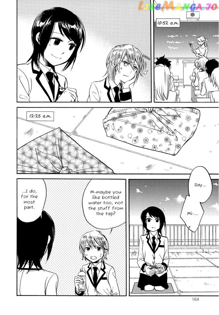 Zenryaku, Yuri no Sono yori chapter 7.5 - page 31