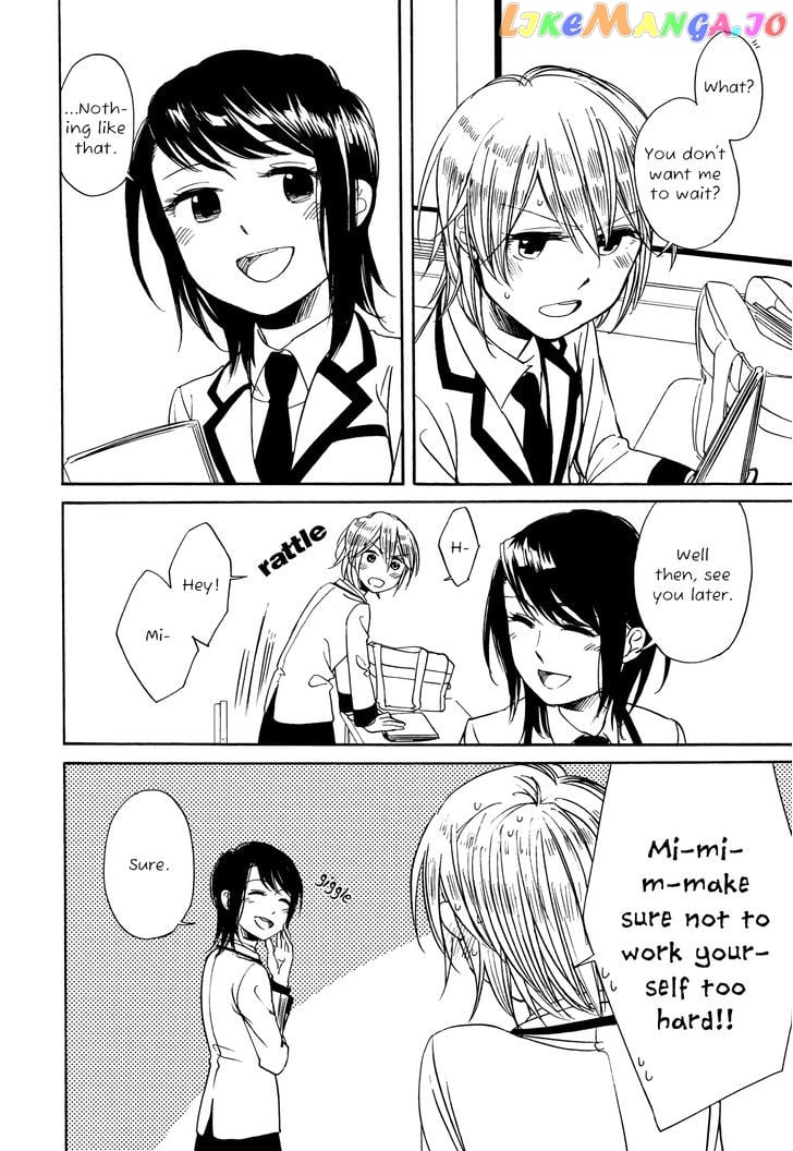 Zenryaku, Yuri no Sono yori chapter 7.5 - page 35