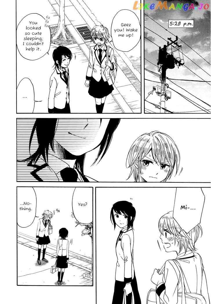 Zenryaku, Yuri no Sono yori chapter 7.5 - page 37