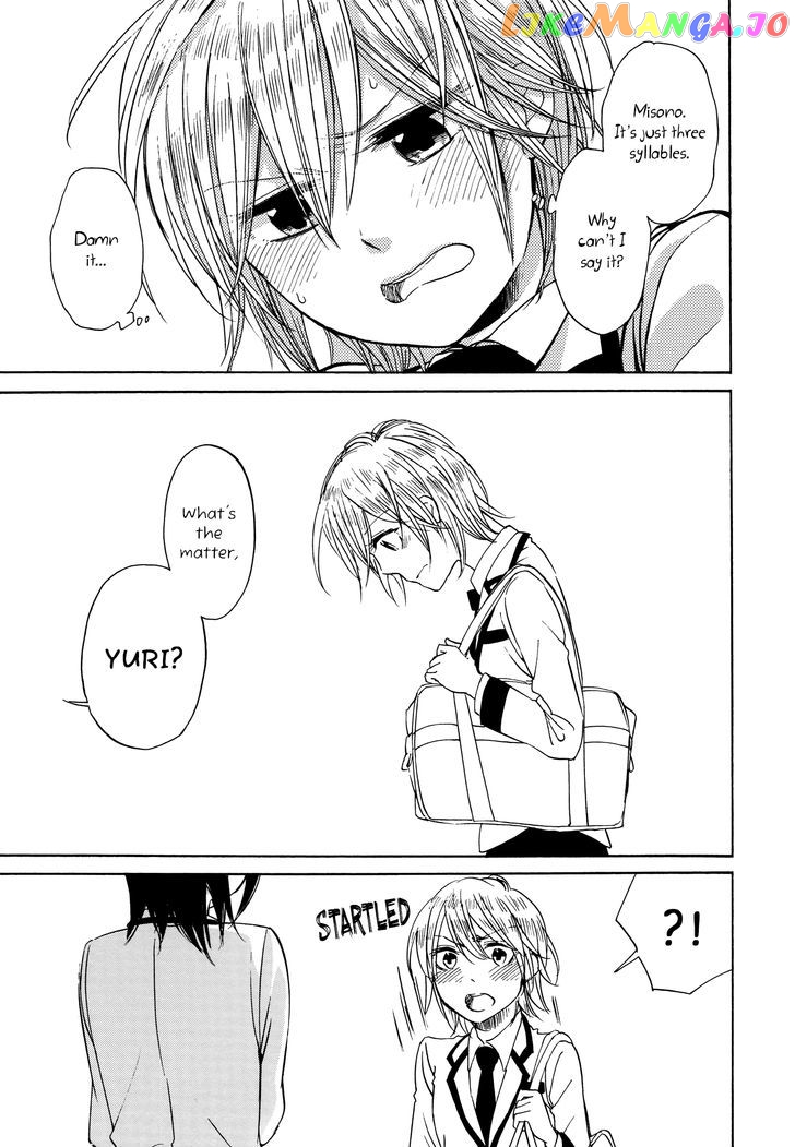 Zenryaku, Yuri no Sono yori chapter 7.5 - page 38