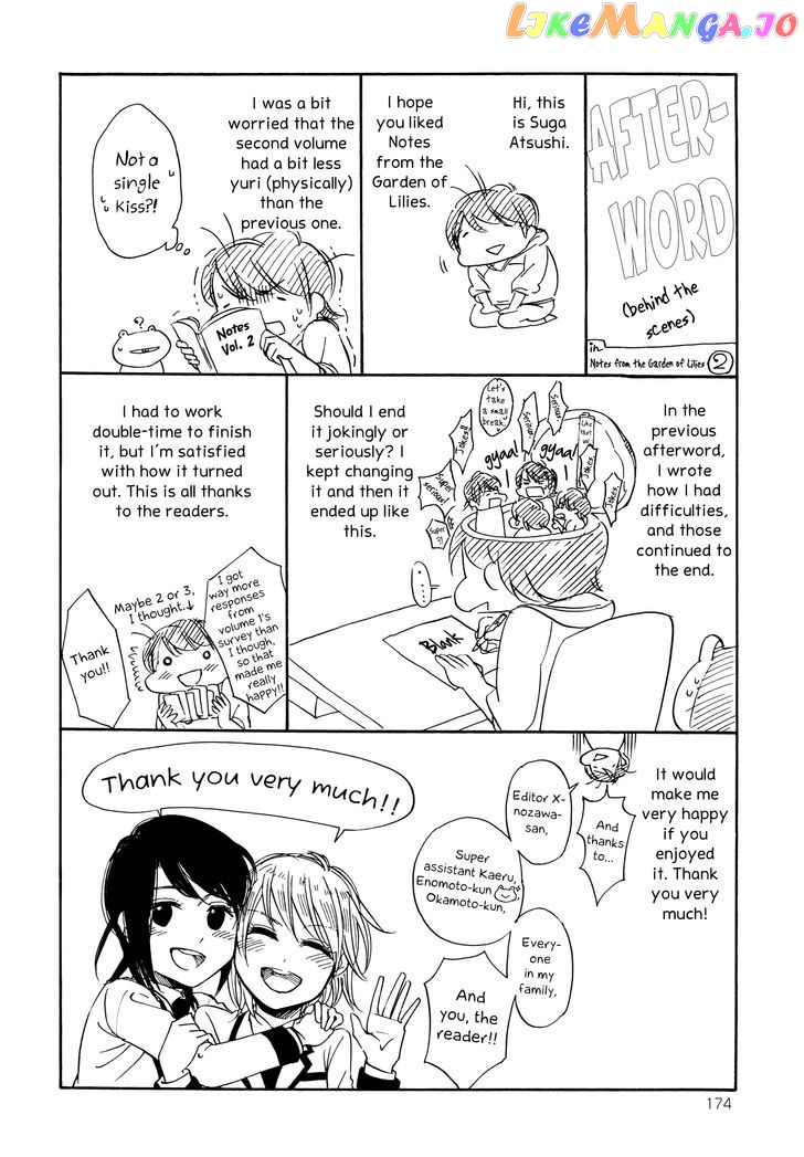 Zenryaku, Yuri no Sono yori chapter 7.5 - page 41