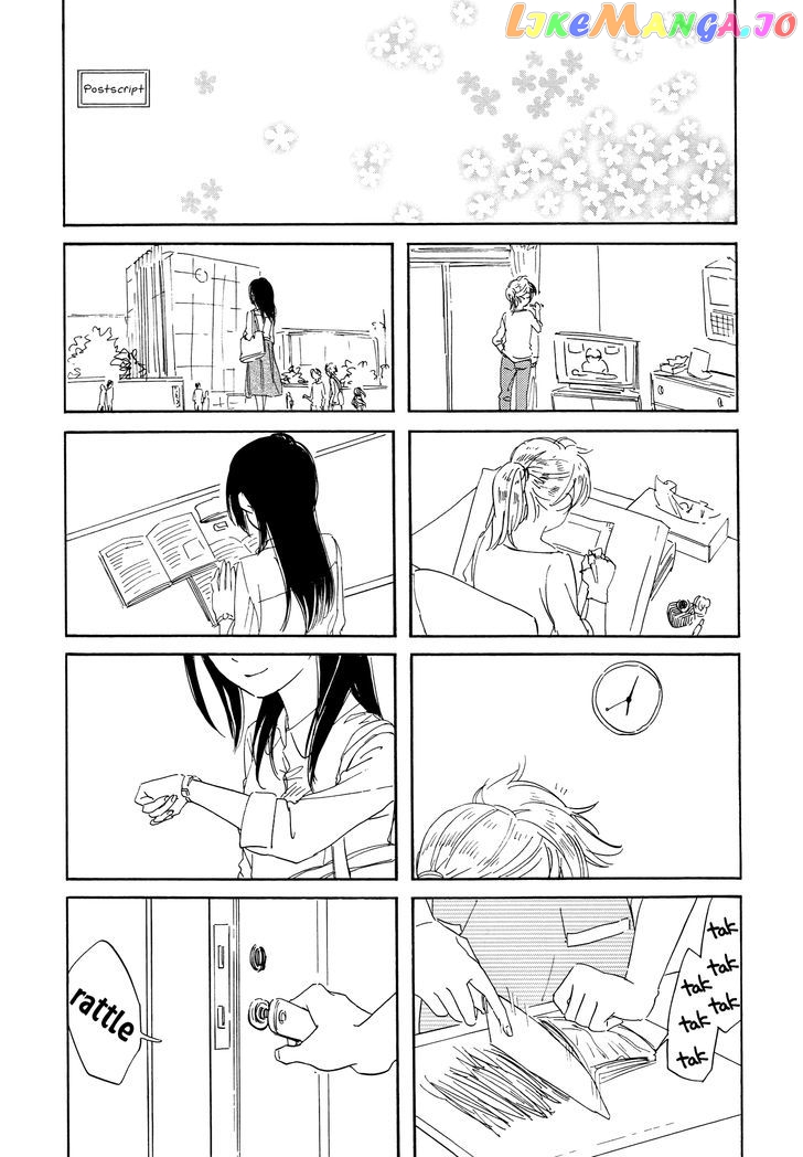 Zenryaku, Yuri no Sono yori chapter 7.5 - page 42