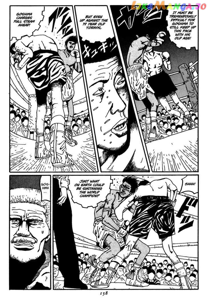 Zero (MATSUMOTO Taiyo) chapter 19 - page 14