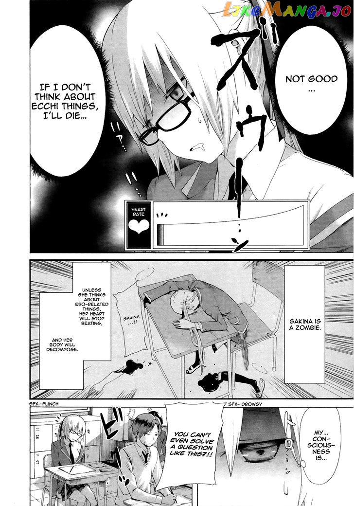 Zonbicchi wa Bicchi ni Fukumaremasu ka? chapter 0.5 - page 2