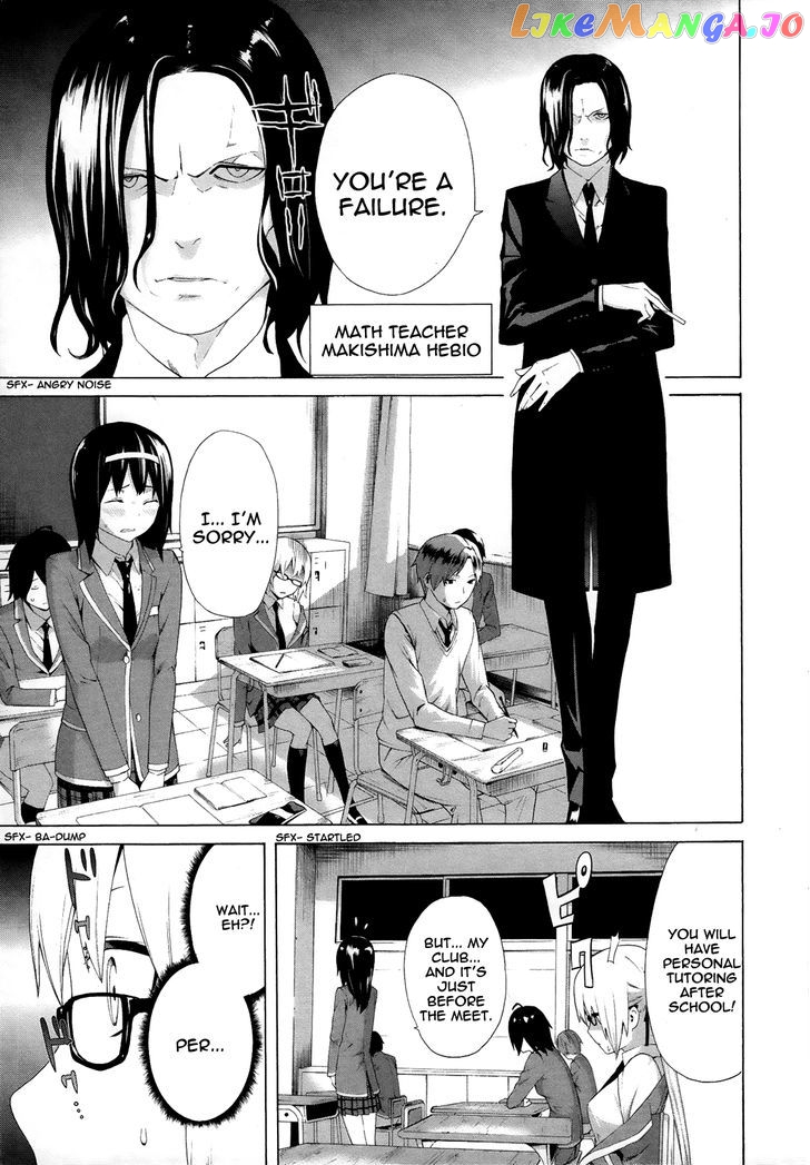 Zonbicchi wa Bicchi ni Fukumaremasu ka? chapter 0.5 - page 3