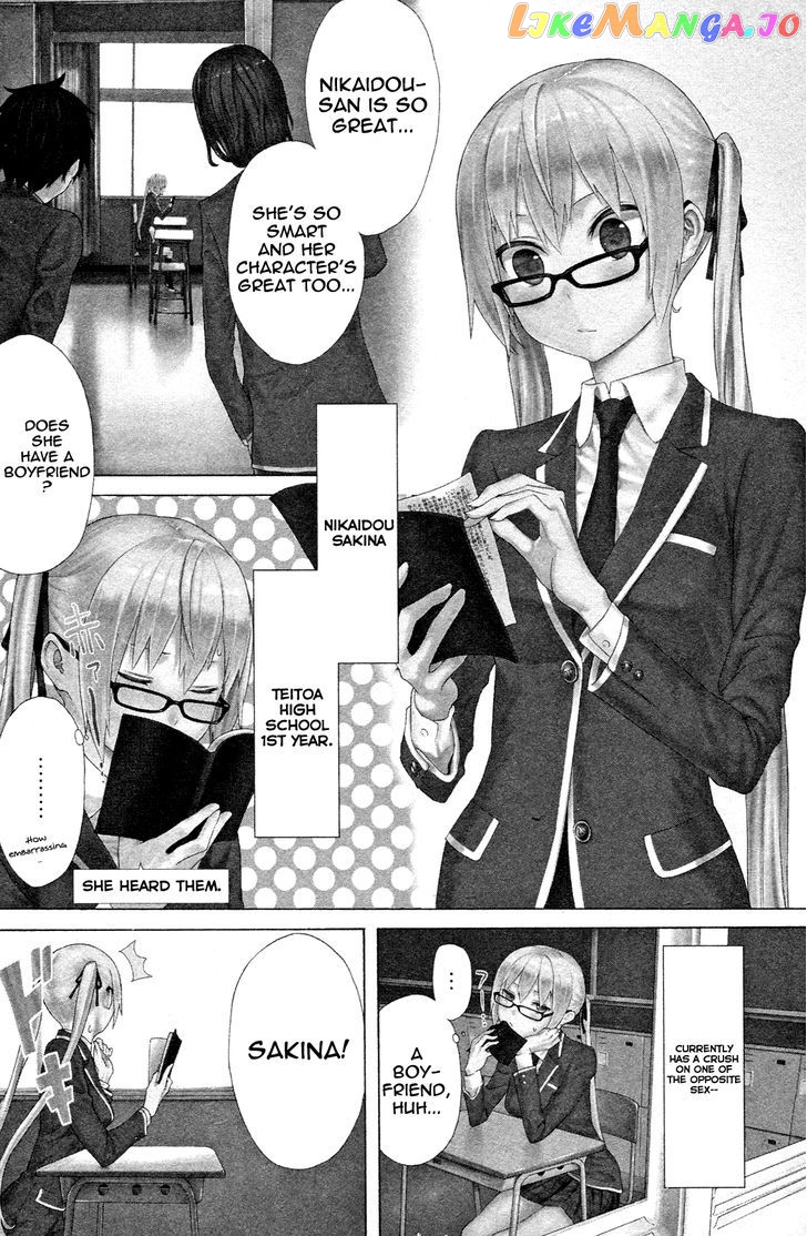 Zonbicchi wa Bicchi ni Fukumaremasu ka? chapter 1 - page 9