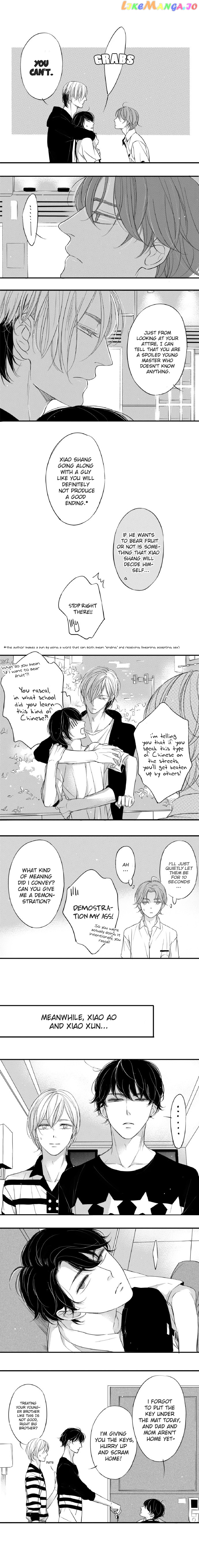 Circle - Manga chapter 49 - page 5