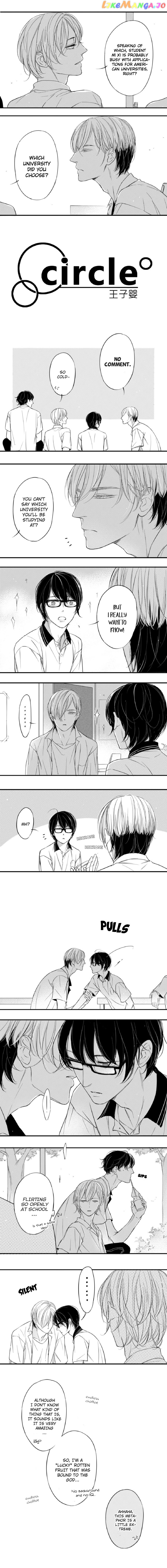 Circle - Manga chapter 51 - page 2